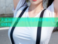 天涯海角社区网页版登录畅享精彩互动体验