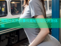 海角社区热点事件揭秘互动交流新体验