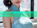 海角社区手机端快速登录畅享精彩互动体验(1)