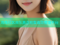 海角社区房东直连租客高效管理平台