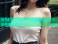 海角社区公开账户揭秘精彩互动与资源共享新体验