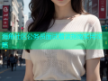 海角社区公务员面试着装指南实用攻略