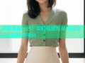 探索海角社区：实时视频互动与同城交友的完美平台